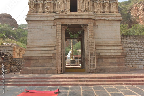Yaganti temple, Andhra Pradesh, India photo