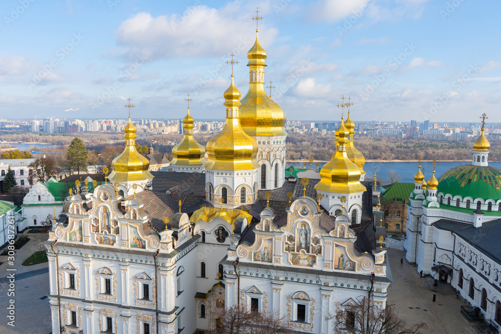 Kiev. Ukraine. Kiev Pechersk Lavra or the Kiev Monastery of the Caves. Travel photo. View from belltower.