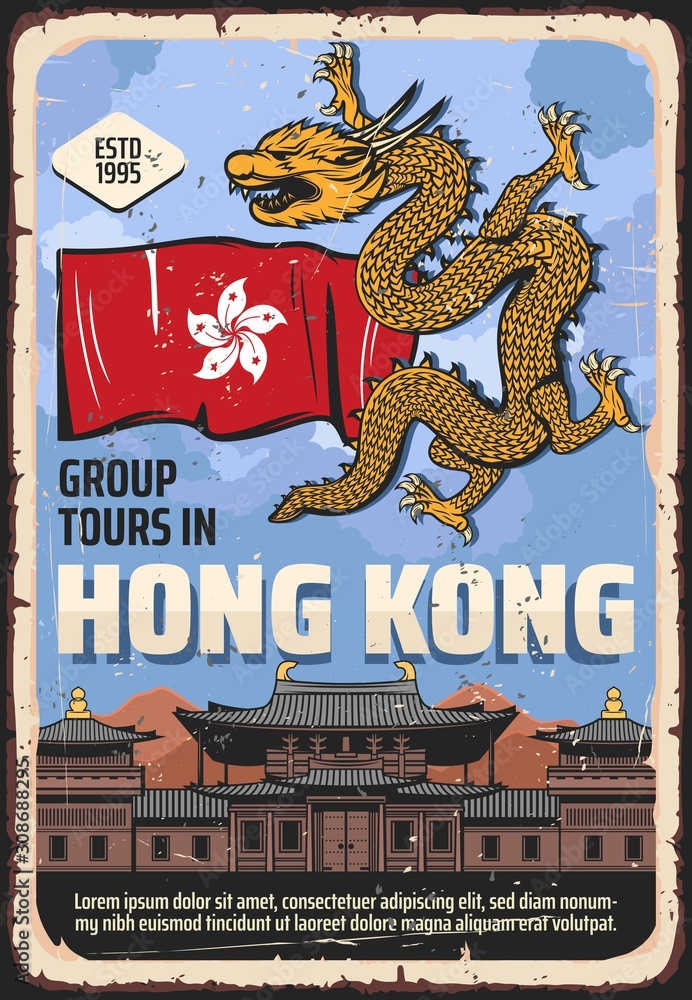 Fototapeta premium Hong Kong and China travel vector design of Chinese dragon, traditional cityscape with ancient pagoda buildings, Hongkong flag with orchid tree, temple gate and mountain landscape. Asian tourism theme