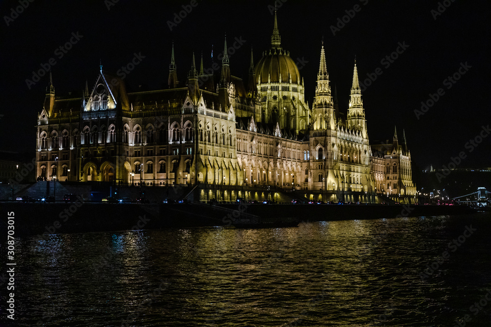 Budapest at Night: The Hungarian Parliament Building