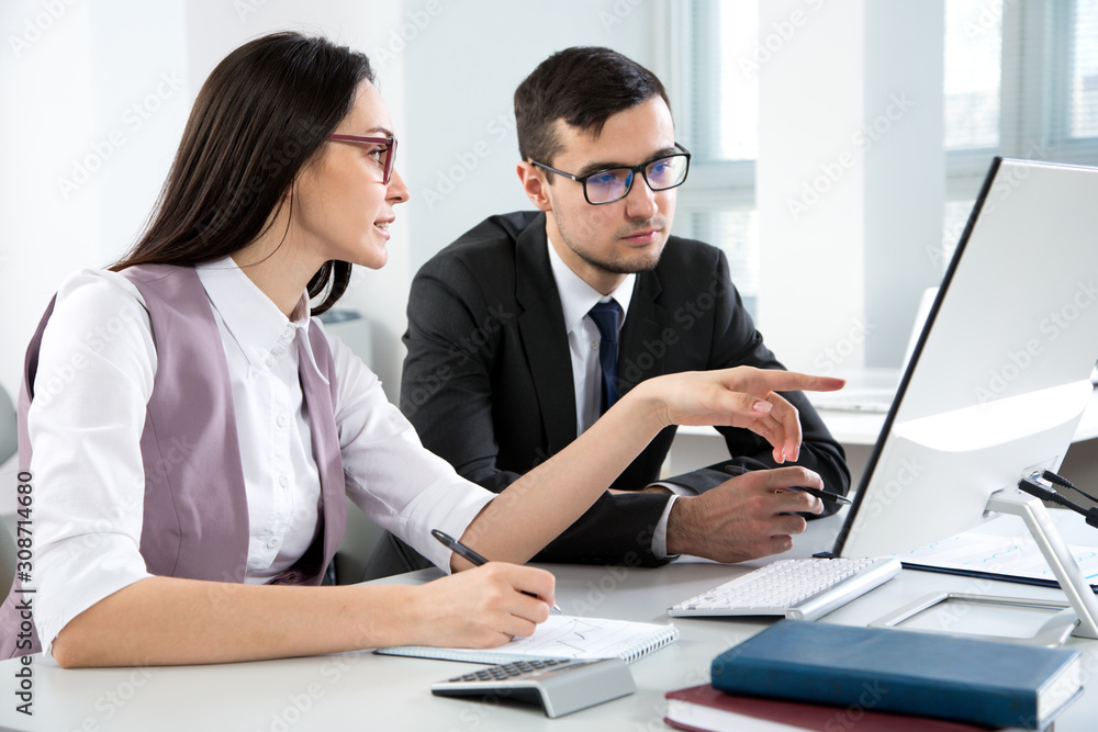Business people working together in the office Business people working together in the office