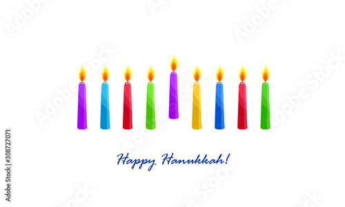 Holiday of Hanukkah, nine burning candles