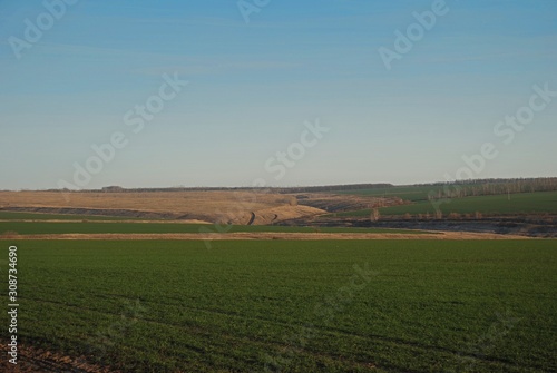Central Russian Upland