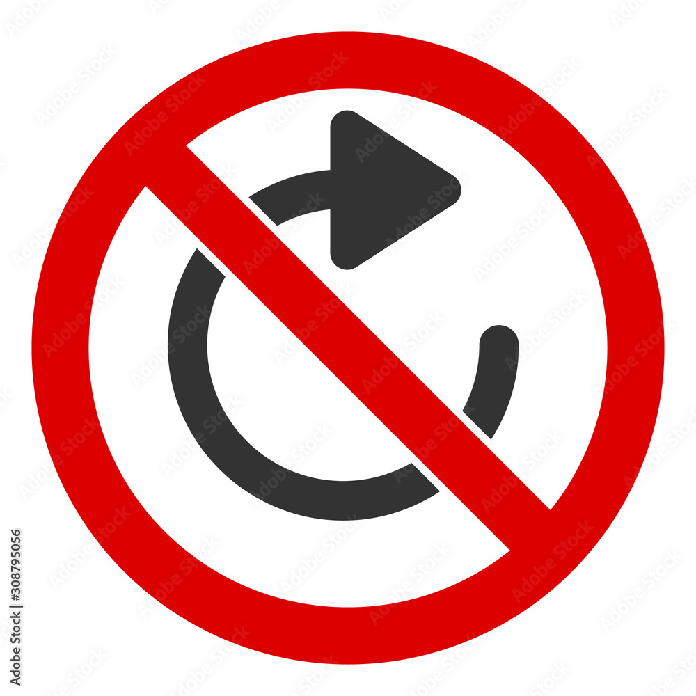 No rotation vector icon. Flat No rotation symbol is isolated on a white background. No rotation vector icon. Flat No rotation symbol is isolated on a white background.