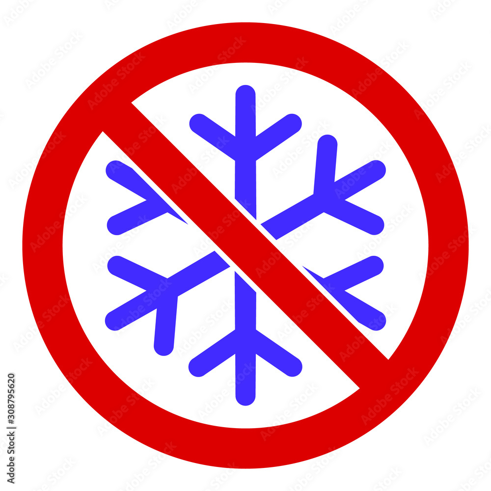 No snowflake vector icon. Flat No snowflake pictogram is isolated on a white background. No snowflake vector icon. Flat No snowflake pictogram is isolated on a white background.