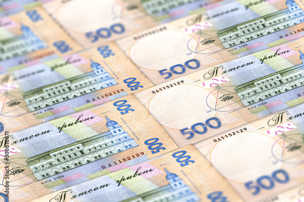 Money of Ukraine. Several Ukrainian hryvnia banknotes. UAH. Hryvnia 500 Money of Ukraine. Several Ukrainian hryvnia banknotes. UAH. Hryvnia 500