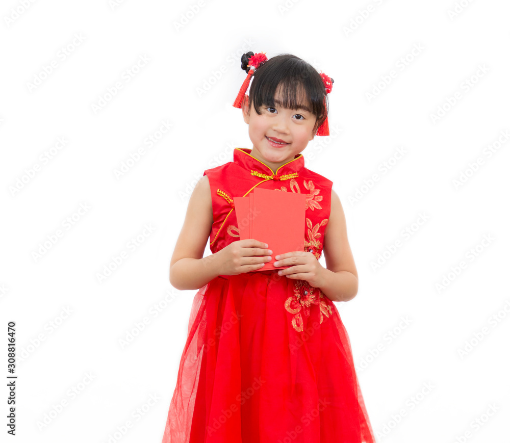 A picture of an Asian girl wearing a red Chinese dress in a white background. Concept Chinese new year for the love day and is a tradition in China every year. A picture of an Asian girl wearing a red Chinese dress in a white background. Concept Chinese new year for the love day and is a tradition in China every year.
