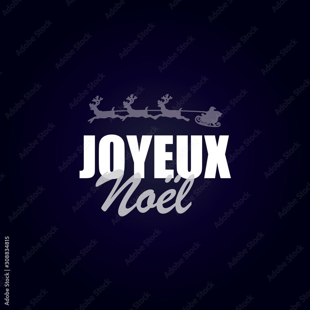 Joyeux Noël Joyeux Noël