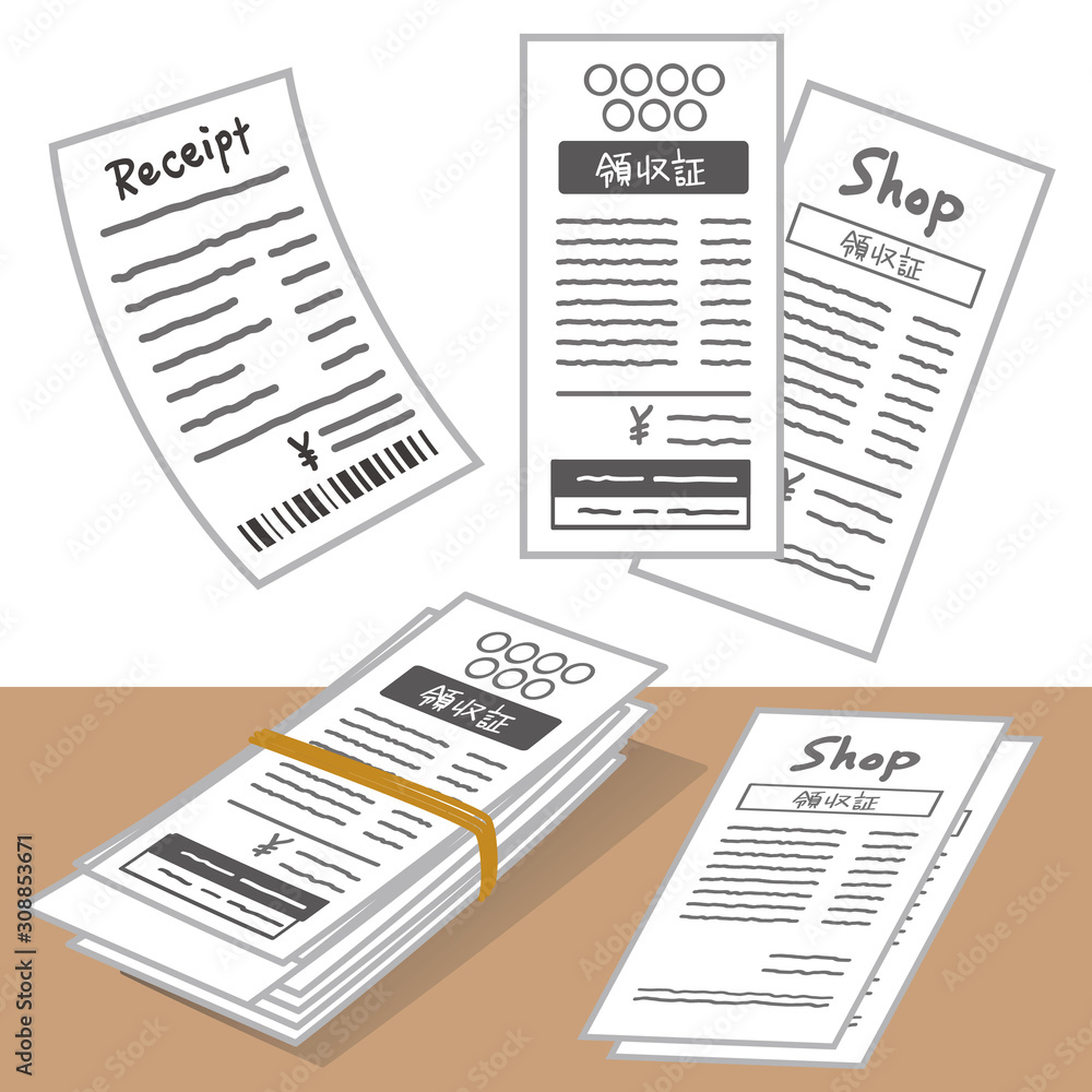Obraz premium レシート