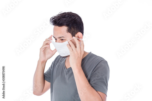 A sick man wear hygienic mask.