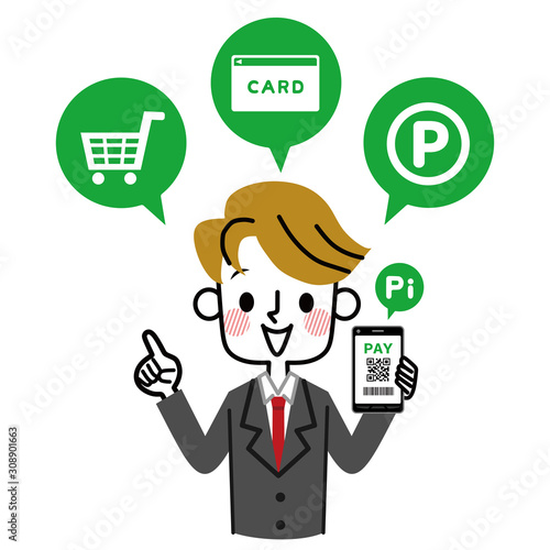 キャッシュレス　PAY　ビジネスマン