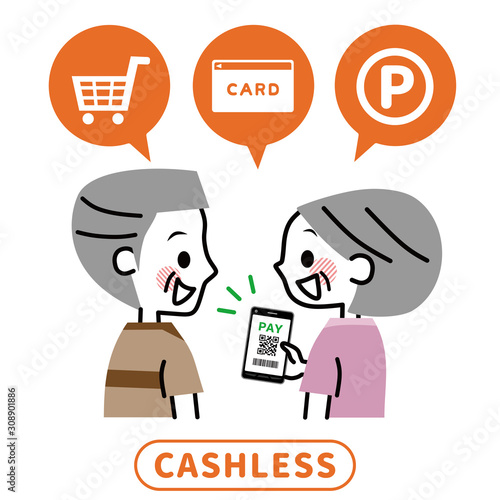 キャッシュレス　PAY　シニア夫婦　ポイント