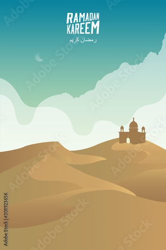 Minimalist desert panorama landscape with sand dunes and mosque on very hot sunny day summer concept. Scenery nature  background vector illustration