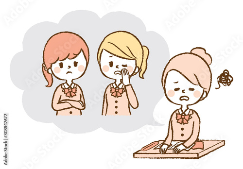 ヒソヒソ話をされる学生 女の子 悪口 イラスト Stock Vector Adobe Stock ヒソヒソ話をされる学生 女の子 悪口 イラスト Stock Vector Adobe Stock