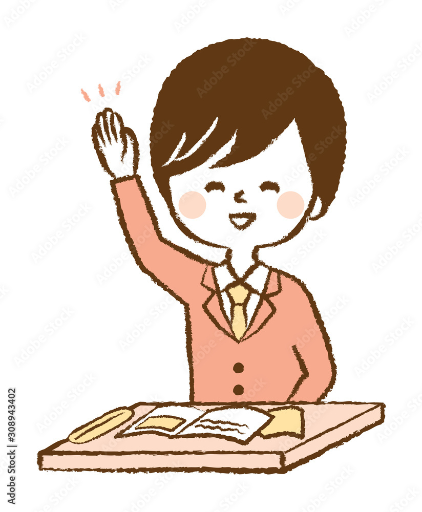 中学生 高校生 手を挙げる男の子 イラスト Stock Vector Adobe Stock