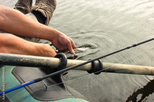 Summer fishing, pike fishing, spinning on the lake