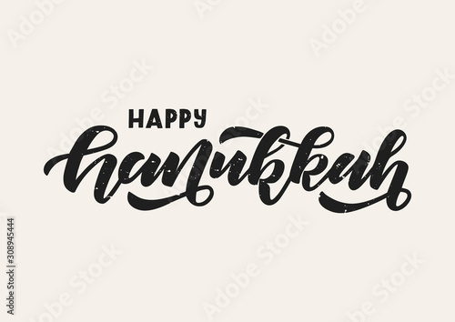 Happy Hanukkah hand drawn lettering