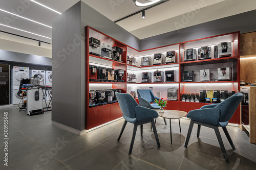 Premium home appliance store interior photo