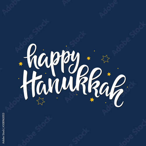 Happy Hanukkah holiday script lettering inscription. Calligraphy for Hanukkah card, banner.