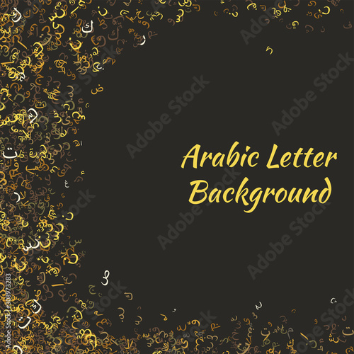 Elegant Abstract Random Arabic Letters Pattern-Vector Illustration