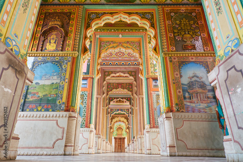 Patrika Gate inside arch in Jawahar Circle in Pink City - Jaipur, India. Indian Architecture