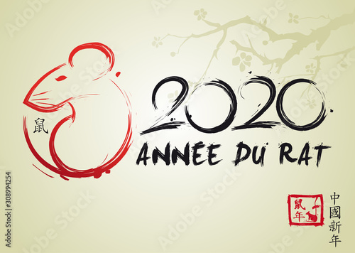 2020 Year of the Rat - Chinese New Year