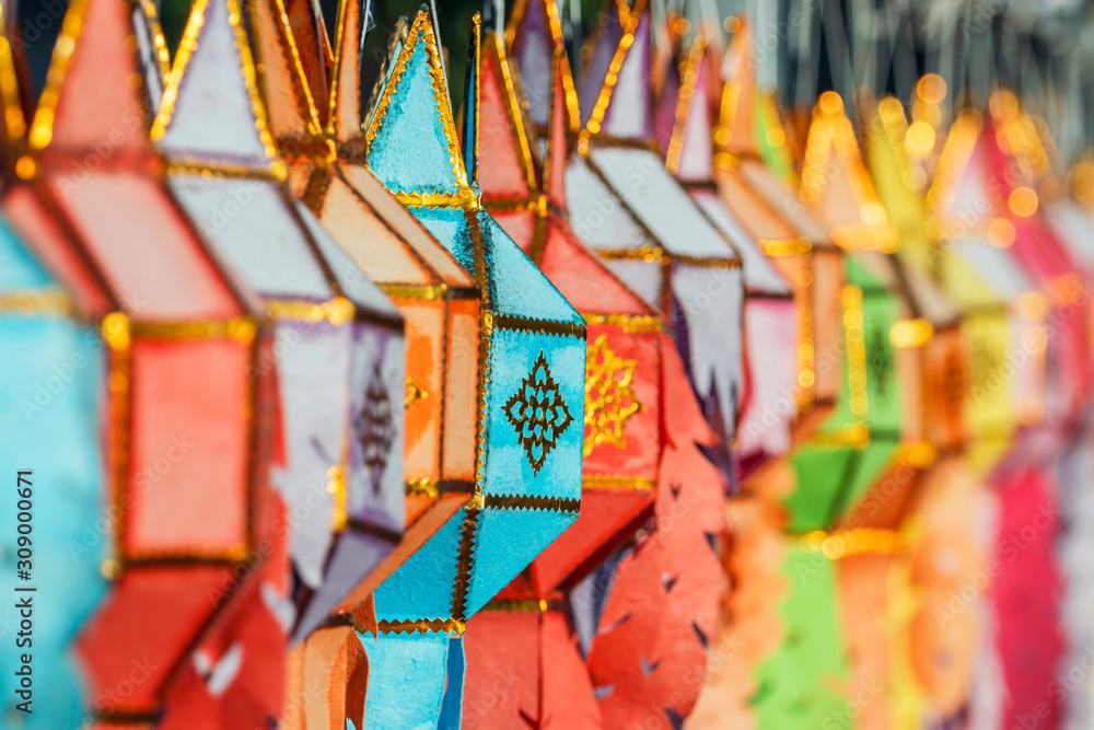 Paper lantern in lanna style in Chiangmai, Thailand