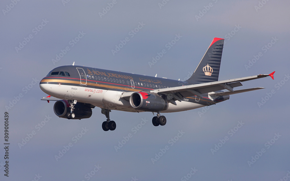 Enregistrement top royal jordanian