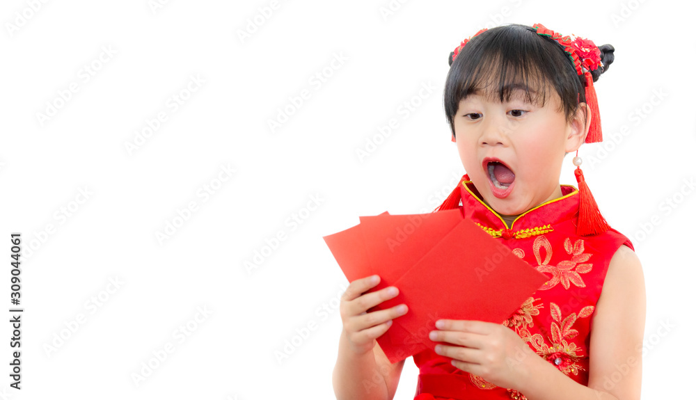 A picture of an Asian girl wearing a red Chinese dress in a white background. Concept Chinese new year for the love day and is a tradition in China every year. A picture of an Asian girl wearing a red Chinese dress in a white background. Concept Chinese new year for the love day and is a tradition in China every year.