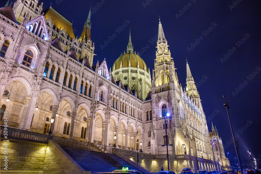 fragment of the magical building of the Hungarian Parliament