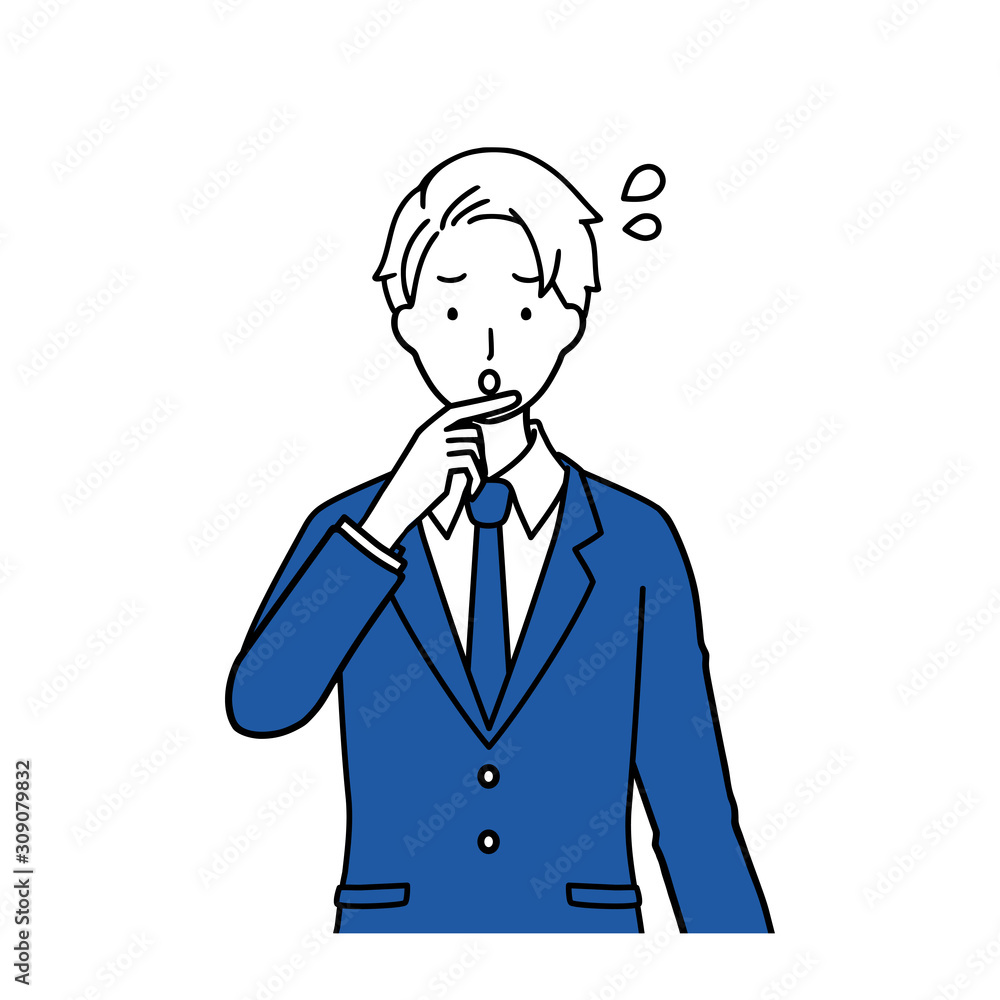 Illustration of businessman faced with a problem. Illustration of businessman faced with a problem.