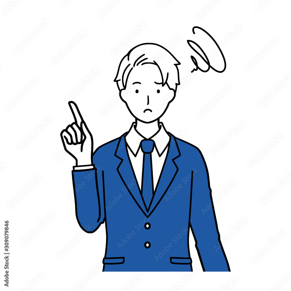 Illustration of businessman dissatisfied with facial expression. Illustration of businessman dissatisfied with facial expression.