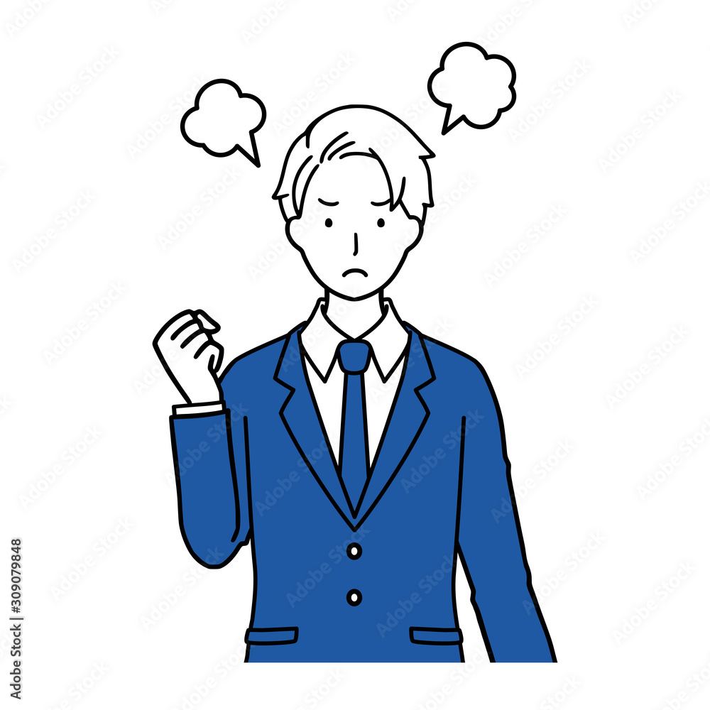 Illustration of businessman facial expression anger. Illustration of businessman facial expression anger.