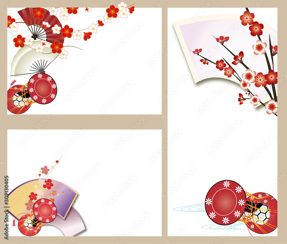 梅の花と鼓のイラストテンプレートセット素材 Stock Illustration Adobe Stock