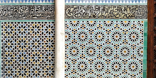 Tile work  from Fes, Morocco