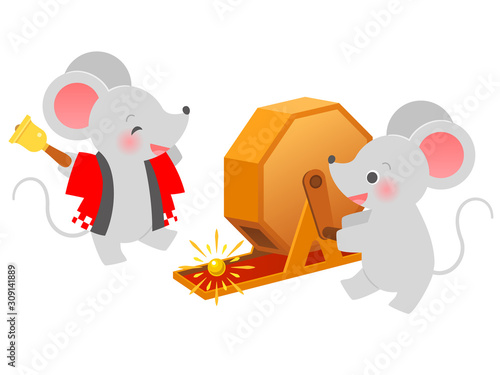 福引を引くネズミのイラスト