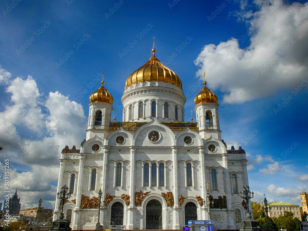 Cathedral of Christ The Saviour. The view from The Patriarshiy Bridge
