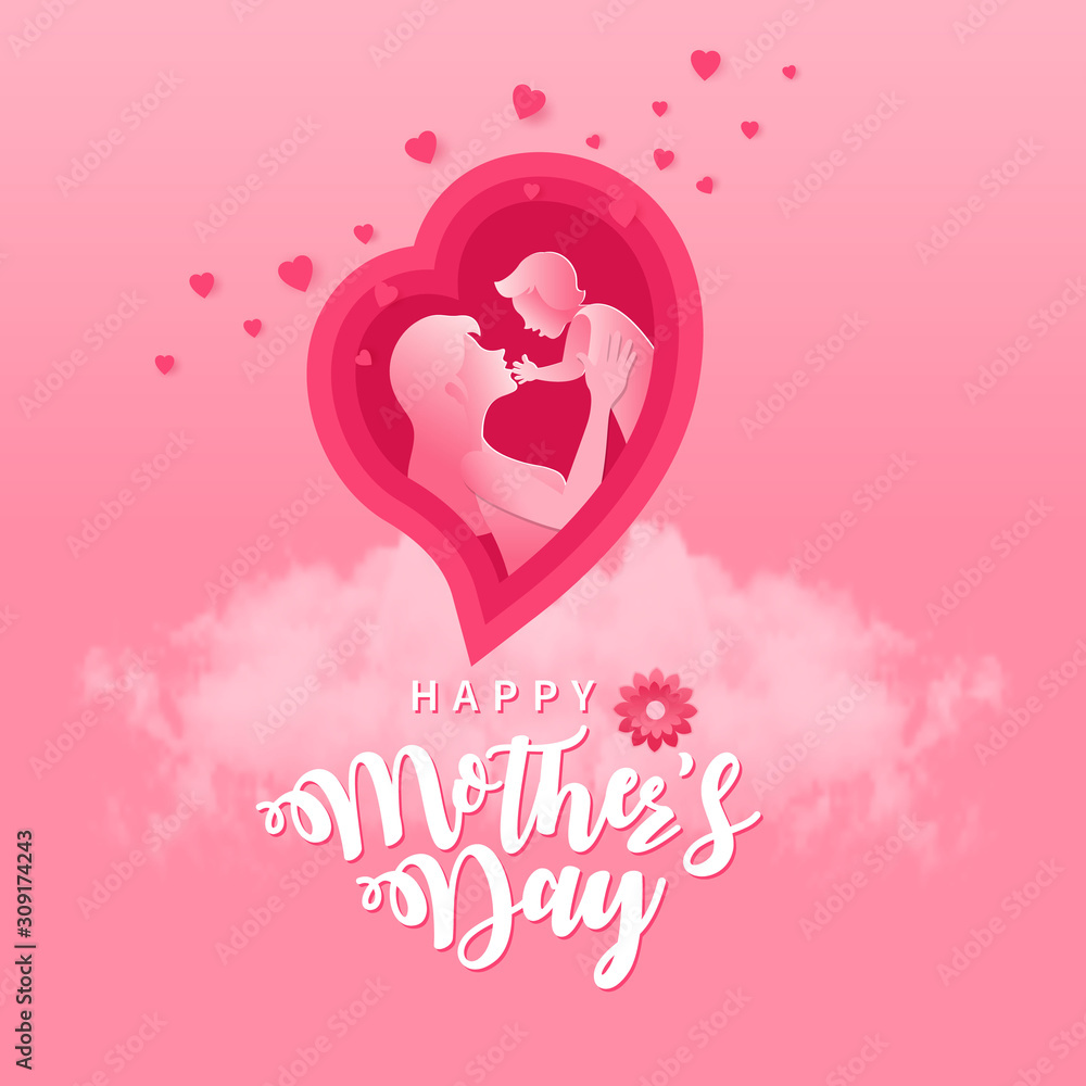 Happy Mother's day. Greeting card illustration of mother and baby inside paper cut pink heart shape