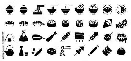 Japanese Food Icon Set (Flat Silhouette Version)
