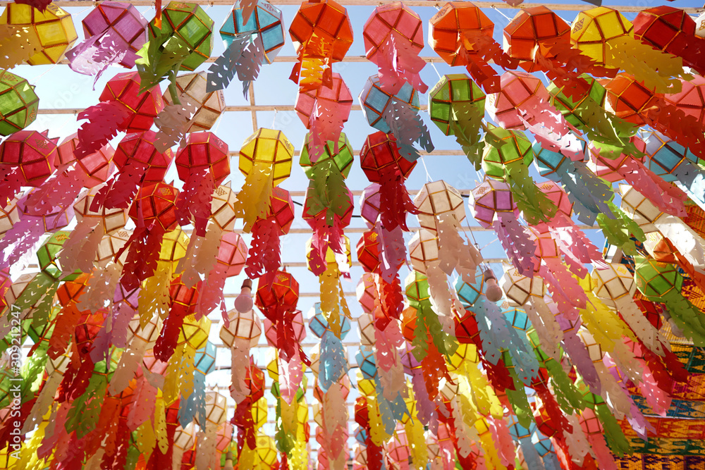  colorful lantern lamps,Lanna style in Thailand.