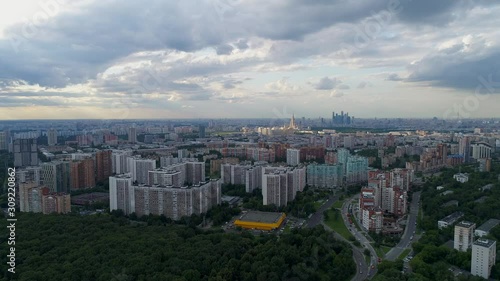 View of Moscow from the air in the summer