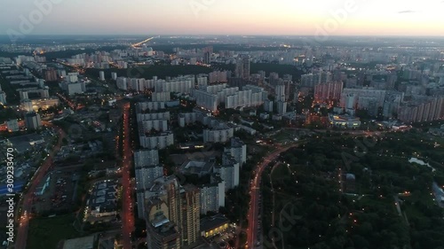 View of Moscow from the air in the summer