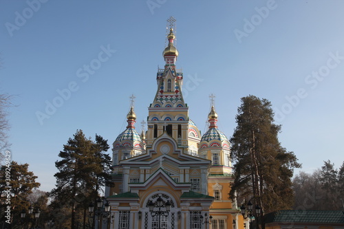 View at Ascension Cathedral, Almaty, Kazakhstan