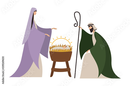 Virgin mary joseph and baby jesus vector design