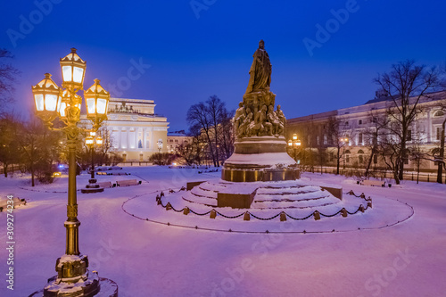 Saint Petersburg. Russia. M...