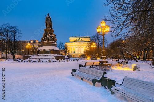 Saint Petersburg. Russia. P...
