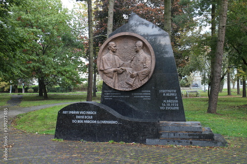 Memorial of A. Hlinka and M. Razus in park of Stefan Visnovsky in Zvolen, Slovakia photo