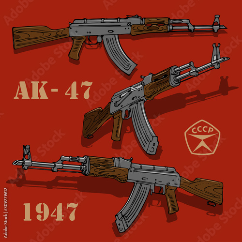 vector image of the Soviet assault rifle in the style of the communist propaganda poster of the USSR