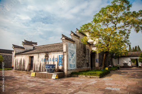 Cicheng Ancient Town, Ningbo, Zhejiang, China