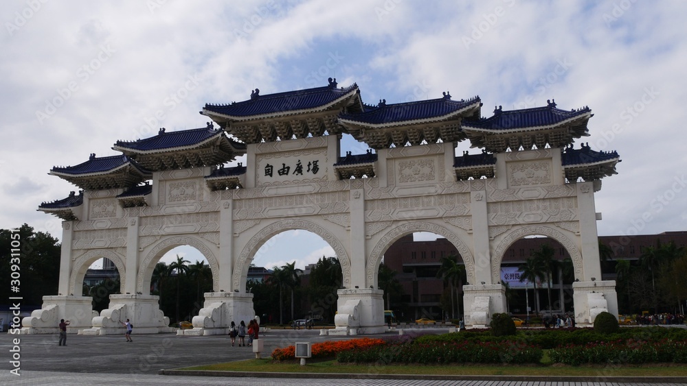 Taipei, Taiwan : November-28-2019 : Front gate of Chiang Kai-Shek Memorial Hall, Taipei, Taiwan. The meaning of the Chinese text on the archway is 